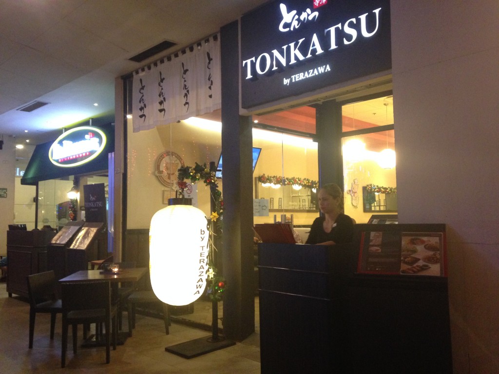 Tonkatsu-AP