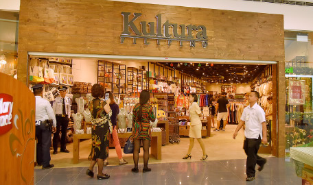 クルトゥラ店舗画像