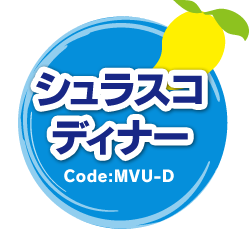 VXRfBi[@Code:MVU-D