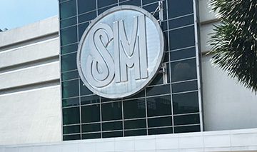 SM マカティ