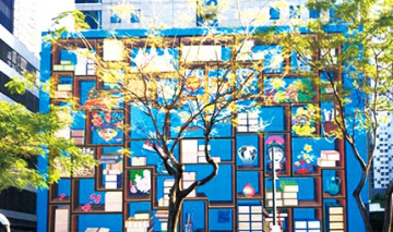 BGCウォール・アート