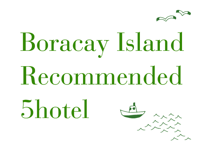 Boracay Island Recommended 5hotel
