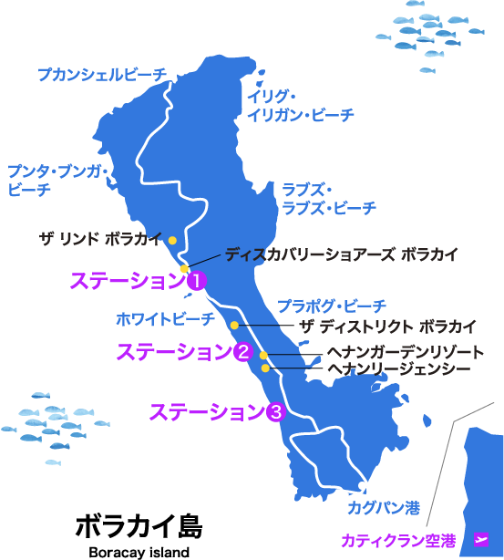 ボラカイ島への行き方マップ