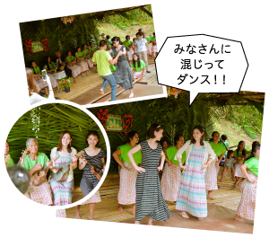 みなさんに混じってダンス!!