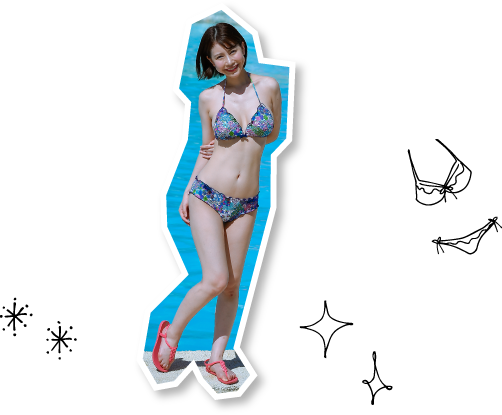 はな