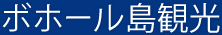{z[ό