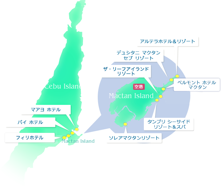 セブ島NEW OPENのホテル&ヴィラ特集