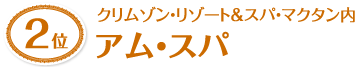 2ʃu[EH[^[E}oSEr[`E][g A}EXp