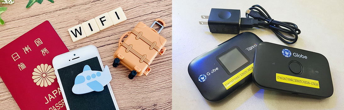 インターネット、Wi-fi、SIM、eSIM代の画像