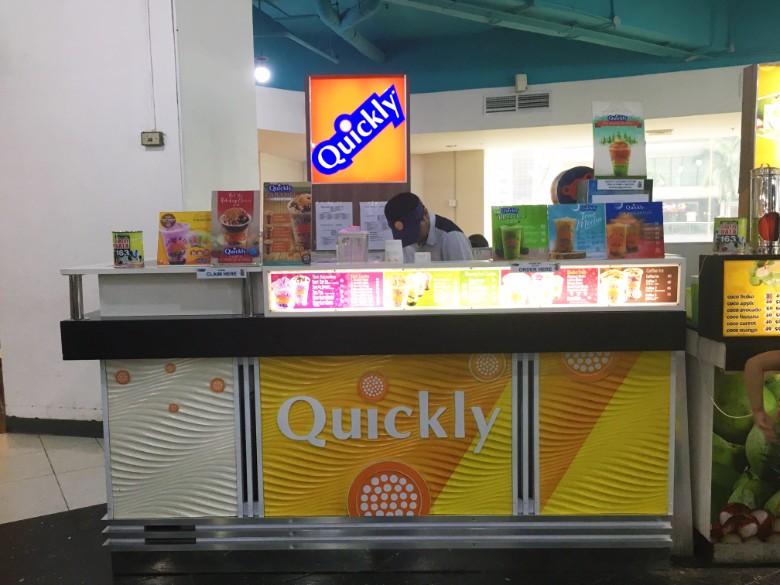 quickly7.jpg