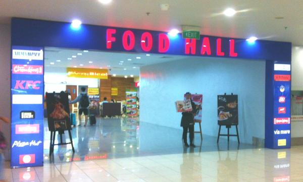 Food Hall terminal 3.jpg