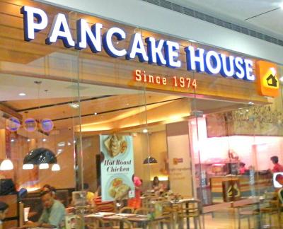 PancakeHouseOutside.jpg