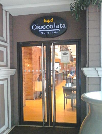 Ciocolata_Outside - Copy.jpg