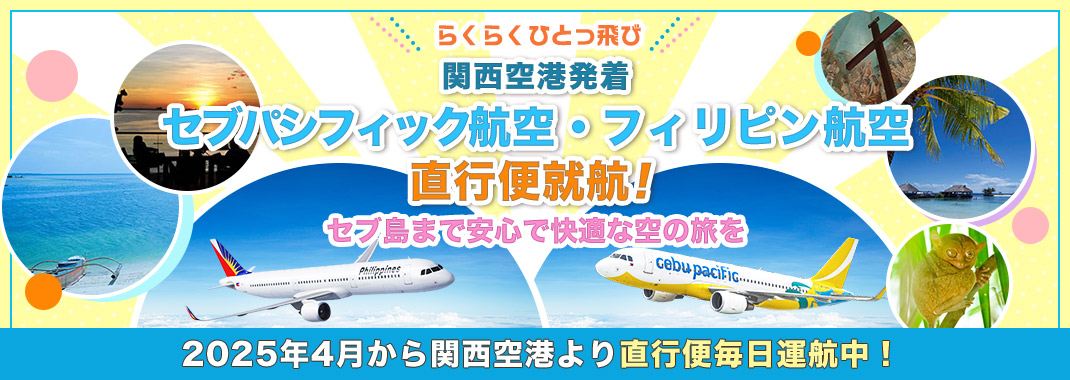 ֐`ZupVtBbNqEtBsq󒼍s֏AqI