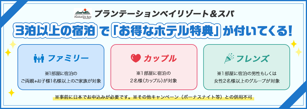 �v�����e�[�V�����x�C���]�[�g���X�p�h�����T