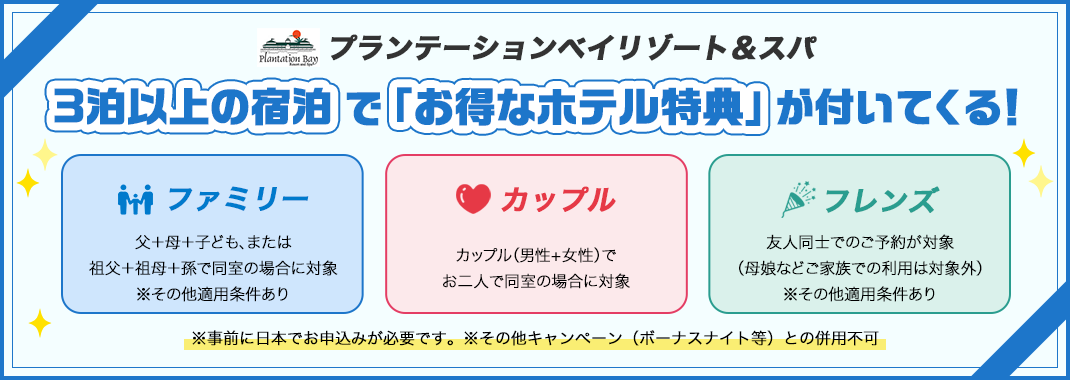 �v�����e�[�V�����x�C���]�[�g���X�p�h�����T