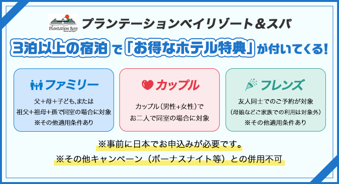 �v�����e�[�V�����x�C���]�[�g���X�p�h�����T