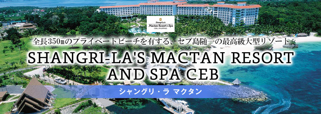 �V�����O���E�� �}�N�^�� �Z�u������̍ō�����^���]�[�g